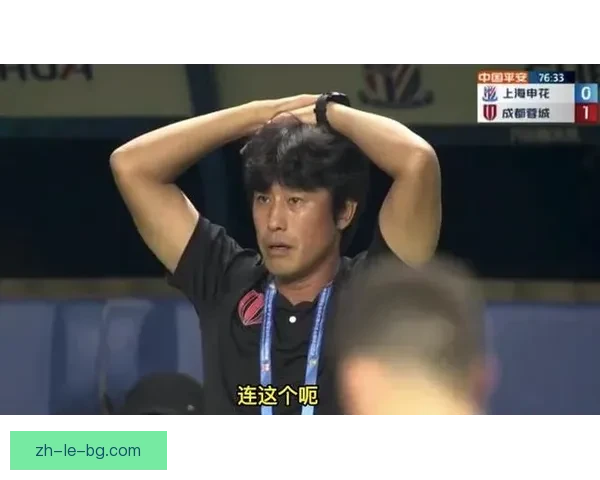 穆斯卡特脑震荡换人及时纠错 客战蓉城或大轮换迎关键硬仗
